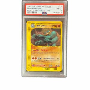 Machamp Japanese