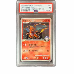 Charizard Japanese